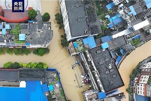 雷竞技官方备用网址截图0